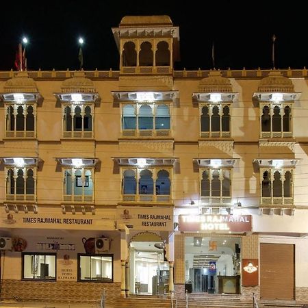 Times Raj Mahal Hotel Nāthdwāra Buitenkant foto