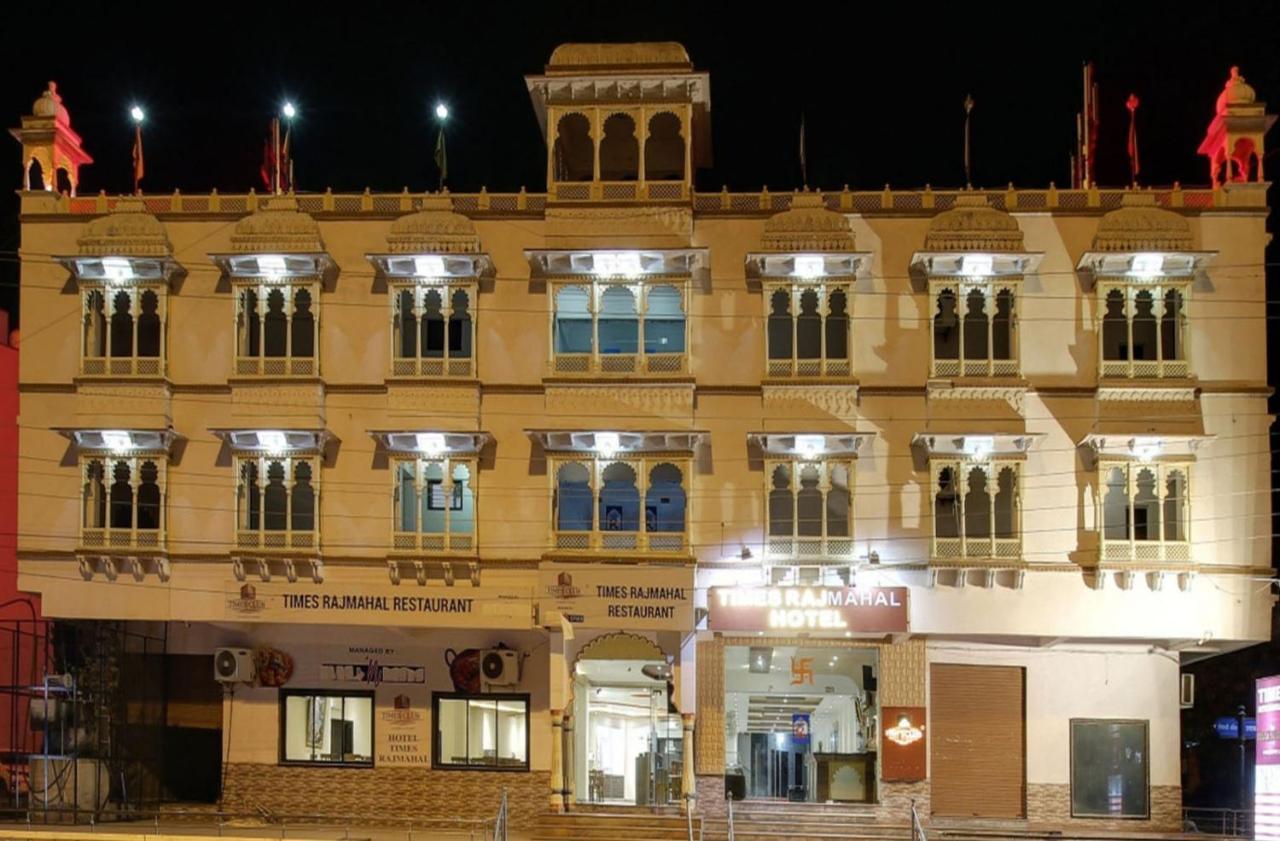 Times Raj Mahal Hotel Nāthdwāra Buitenkant foto